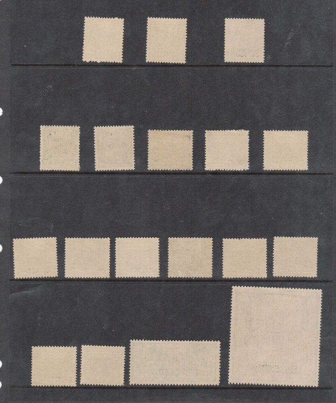 Bolivia #433 - #450 VF Mint Set