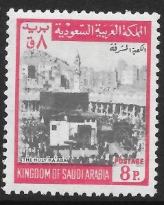 SAUDI ARABIA SG924 1975 8p BLACK & CARMINE-RED MNH (p)