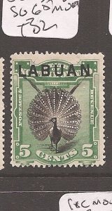 Labuan 1894 5c Bird SG 65 MOG (2cak) 