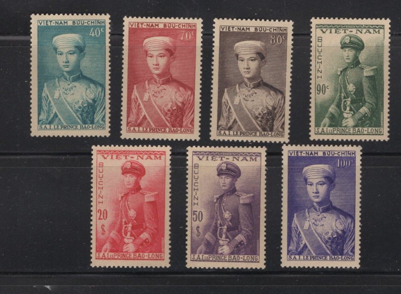 Vietnam (South) #20-26 (1954 Prince Bao-Long set) VFMNH Toned Gum CV $25.00