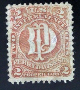 Scott #RS79b - 2c Dull Red- Silk Paper - Repaired- Perry Davis & Son