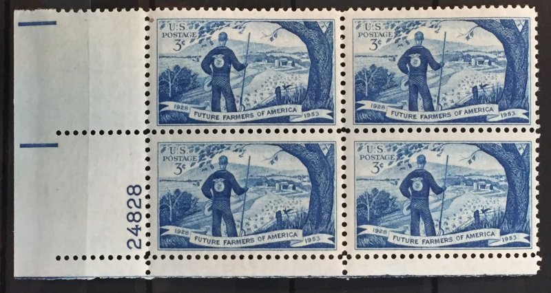 US #1024 MNHOG Plate Block - Future Farmers