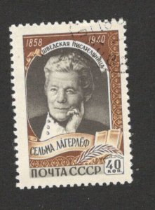 RUSSIA - USED STAMP - FAMOUS - L. SELMA - Mi.No. 2202 - 1959.