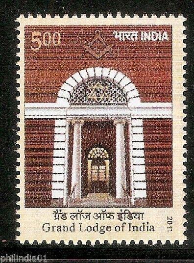 India 2011 Grand Lodge of India Freemasonry Masonic Lodge MNH