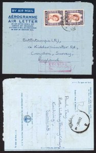 Sarawak Registered airmail letter to the UK