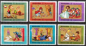 Manama / Ajman 1972 Fairy Tales set of 6 MNH