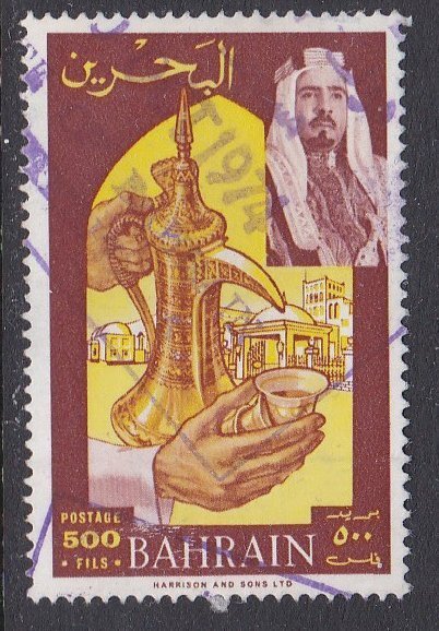 Bahrain Sc #151 Used