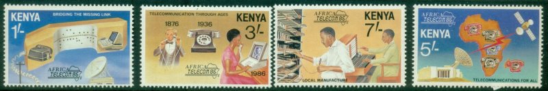 Kenya 1986 Telecom Nairobi MUH