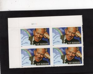 3905 Yip Harburg, MNH UL-PB/4