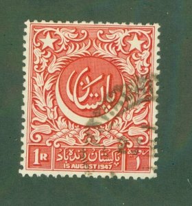 PAKISTAN 23 USED BIN $0.85