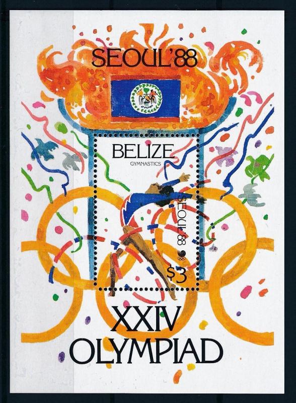 [75423] Belize 1988 Olympic Games Seoul Gymnastics Souvenir Sheet MNH