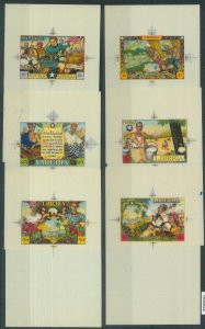 88802 - LIBERIA - Postal History -  Set of 6 PROOFS designs not adopted AMERICAN