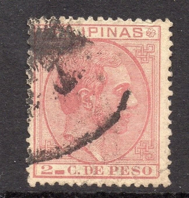 Philippines 1880s Classic Alfonso Used Value 2c. 182391