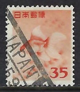 Japan 556 VFU FISH 507C-1