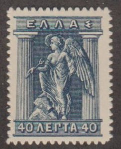 Greece Scott #223 Stamp - Mint Single