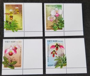 *FREE SHIP Vietnam Orchids 2023 Flower Flora Plant (stamp margin) MNH