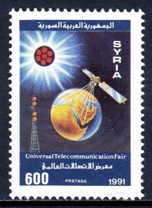 Syria - Scott #1263 - MNH - SCV $2.40