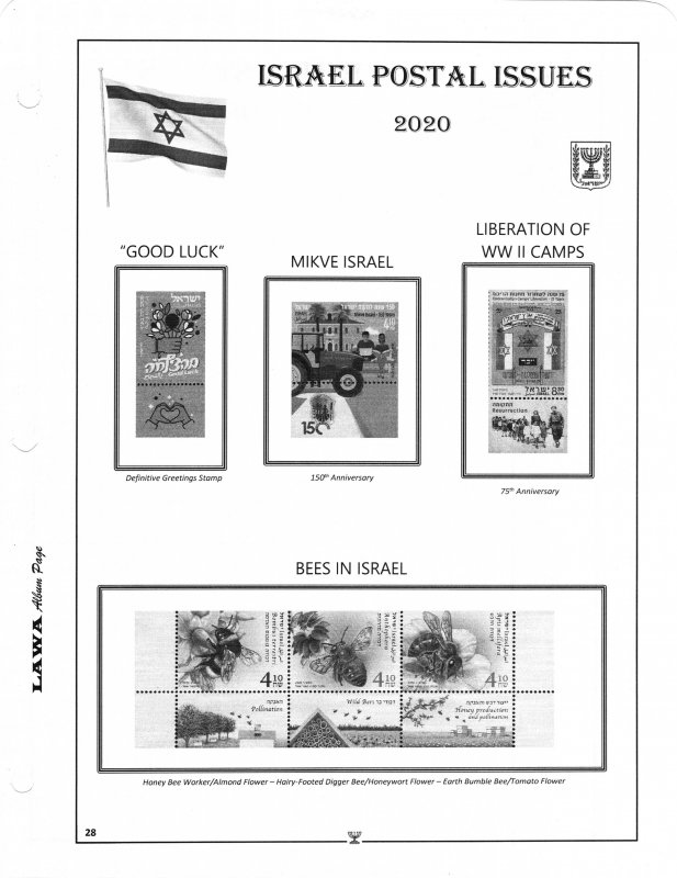 2020 Israel TABS Issue Supplement - LAWA Album Pages