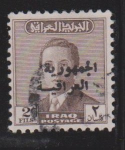 Iraq Sc#196 Used