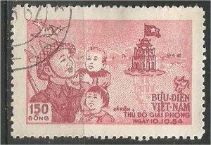 VIET NAM, NORTH, 1955, used 150d, Liberation of Hanoi Scott 22