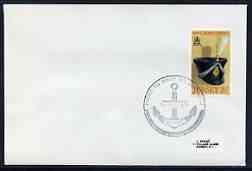 Postmark - Jersey 1972 cover bearing illustrated cancella...