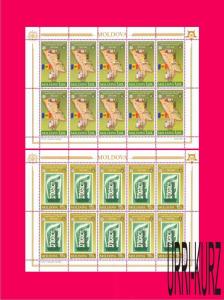 MOLDOVA 2005 Europa CEPT First Issuing 50th Ann Map 2 m-s Sc496-497 MNH