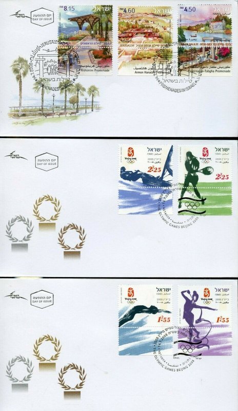 ISRAEL LOT I OF 20  DIFFERENT VERY LATE DATE FIRST DAY COVERS