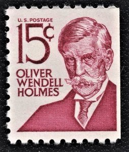 US 1288b MNH VF 15 Cent Oliver Wendall Holmes Mottled Tagging, Dull Gum