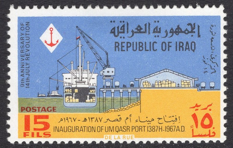 IRAQ SCOTT 441