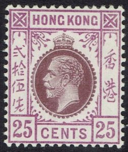 HONG KONG 1912 KGV 25C TYPE B WMK MULTI CROWN CA