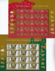 10 DIFFERENT LUNAR CHINESE FULL MNH SHEETS @ A BARGAIN PRICE W/FREE SHIPPING