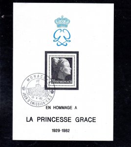 MONACO #1367 1983 PRINCESS GRACE MINT VF LH O.G S/S CTO