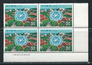 Ryukyu Islands 162 1967 ITY Tourist Year single BLOCK of ...