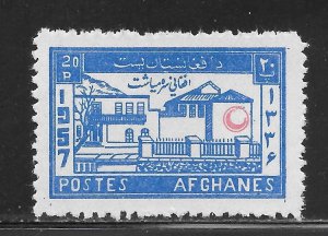Afghanistan Scott RA25 Unused LHOG - 1957 Red Crescent Headquarters - SCV $0.90