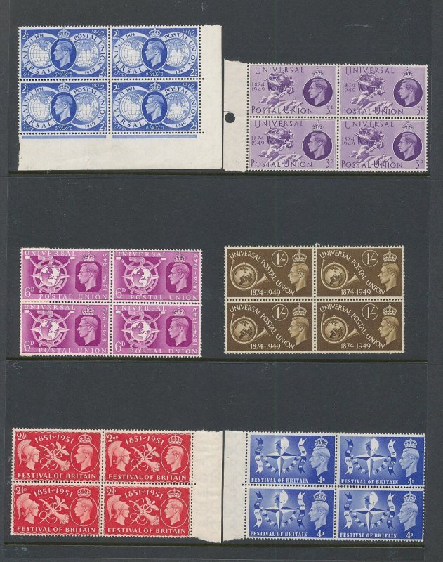 Great Britain GV/QE MNH Blocks (Apx 180 Stamps) TK840 