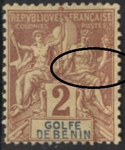Benin 21 (filler, large tear ½ way across stamp) 2c commerce, brn on buff (1893)
