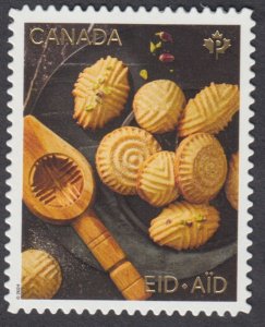 Canada - *NEW* Eid (2024), Die Cut From Quarterly Pack - MNH