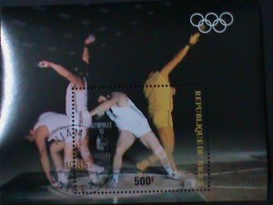 ​NIGER-OLYMPHILEX'85- WORLD STAMP SHOW-LAUSANNE-CTO S/S VF-FANCY CANCEL