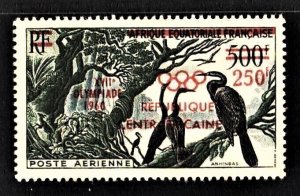 CENTRAL AFRICAN 1960 17th Olympic Games, Rome (1v Cpt) MNH CV$10