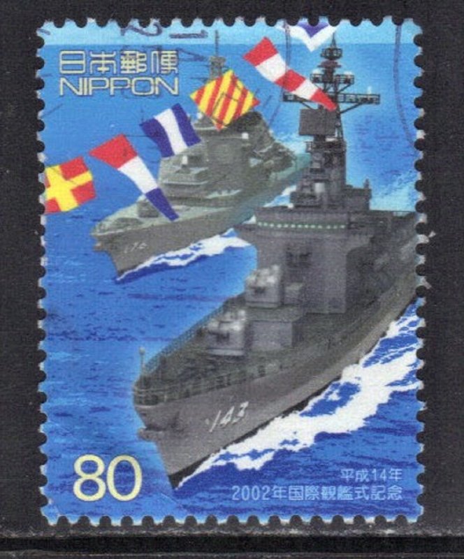 JAPAN SC# 2834 USED 80y 2002  INT. FLEET REVIEW SEE SCAN