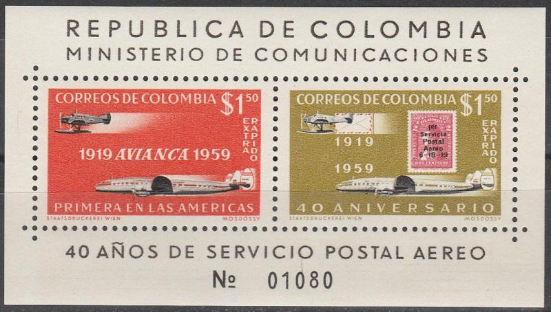 Colombia #C350 MNH F-VF CV $12.00(SU5322)