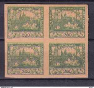 Czechoslovakia 1919 5h green Imperf Double Print MNG Block of 4 16080