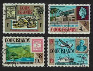 Cook Is. First Cook Islands Stamps 4v 1967 Canc SG#222-225