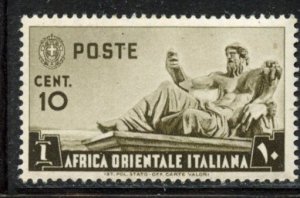 Italian East Africa # 7, Mint Hinge. CV $ 3.25
