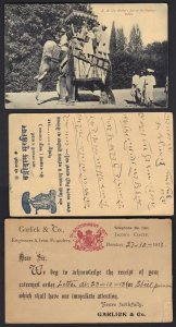 INDIA 1913-57 3 POST CARD FRANKED KING EDWARD GEORGE V GEORGE VI DIFFERENT TOWNS