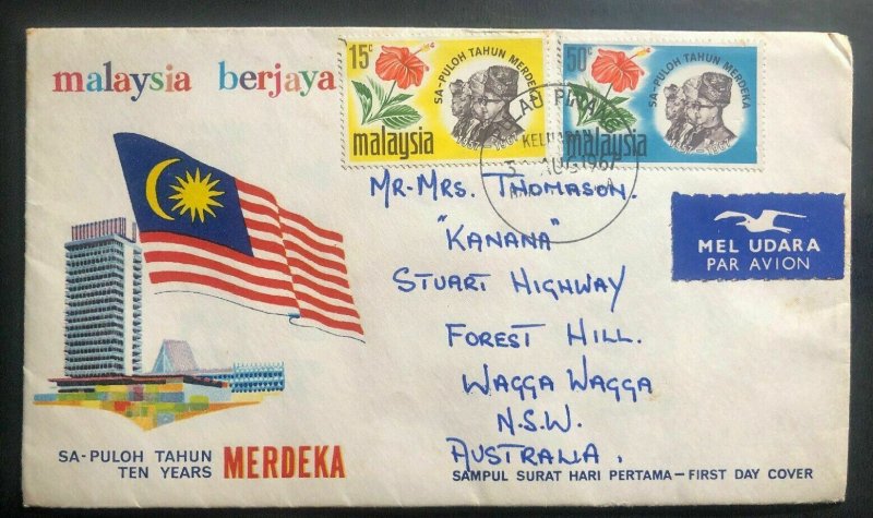 1967 Pulau Pinang Malaysia First Day Cover To Australia Merdeka Ten Years Annive