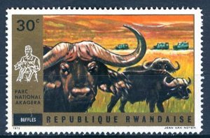 Rwanda: 1972; Sc. # 445, MHH Single Stamp