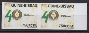 ULTRA RARE UNISSUED IMPERF PAIR 750F VAL Guinea-Bissau 2015 ECOWAS Issue Joint-