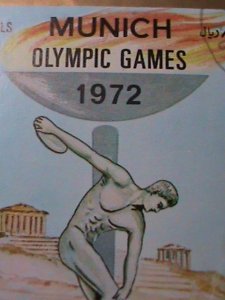 ​FUJEIRA-1972-OLYMPIC GAMES-MUNICH'72 -CTO S/S VF LAST ONE-HARD TO FIND