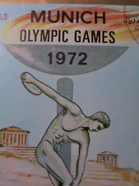 ​FUJEIRA-1972-OLYMPIC GAMES-MUNICH'72 -CTO S/S VF LAST ONE-HARD TO FIND
